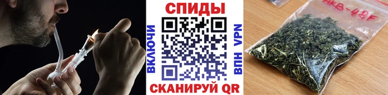 Бутират BDO 33%  Купить где  Карабаново 