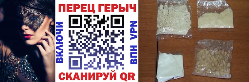 Купить  Карабаново  Героин VHQ 