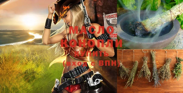 ALPHA-PVP Сафоново