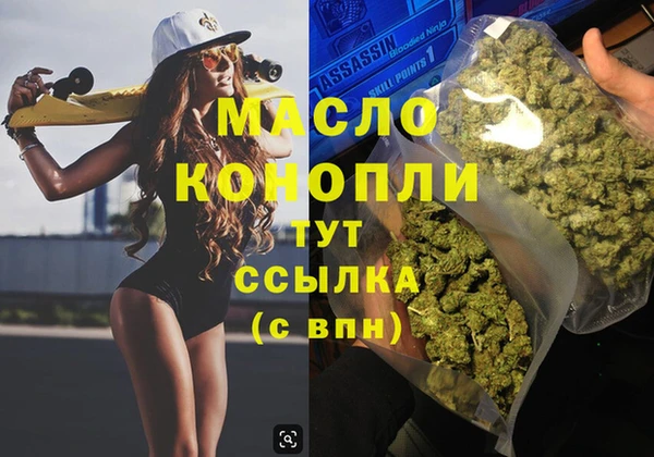 каннабис Семёнов