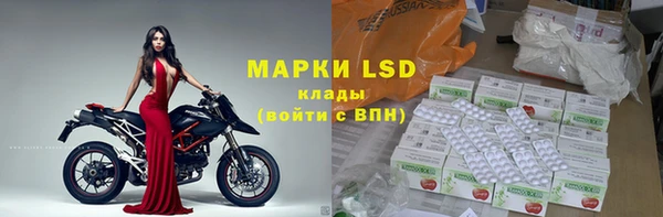 apvp Сатка