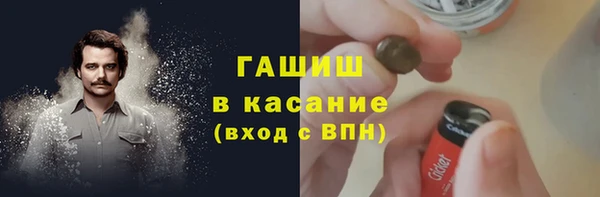 a pvp Саяногорск