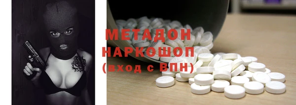 каннабис Семёнов