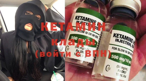 каннабис Семёнов