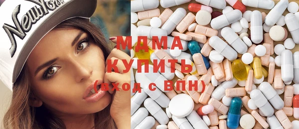 бутират Семилуки