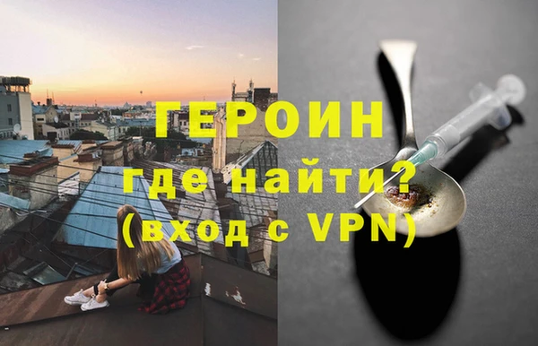 apvp Сатка