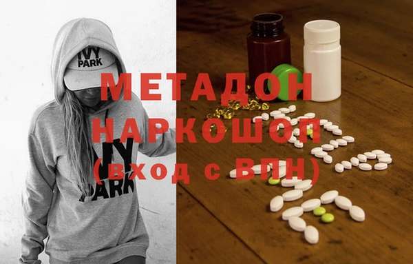 a pvp Саяногорск