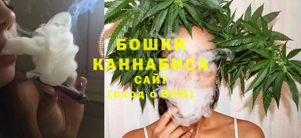 MDMA Premium VHQ Семикаракорск