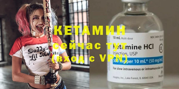 apvp Сатка