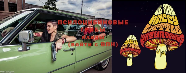 MDMA Premium VHQ Семикаракорск