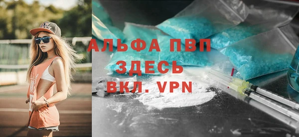 каннабис Семёнов