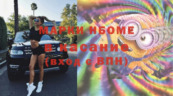 каннабис Семёнов
